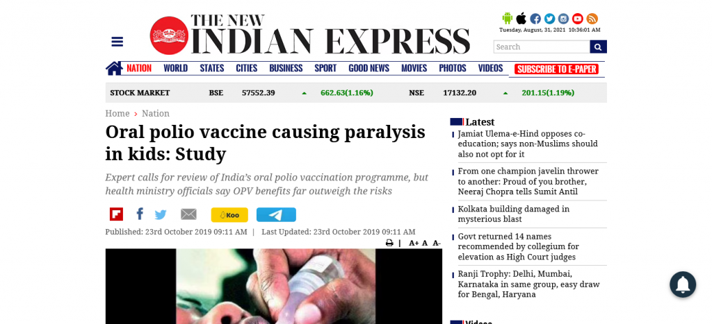 Oral polio vaccine causing paralysis in kids: Study Screenshot From The Web