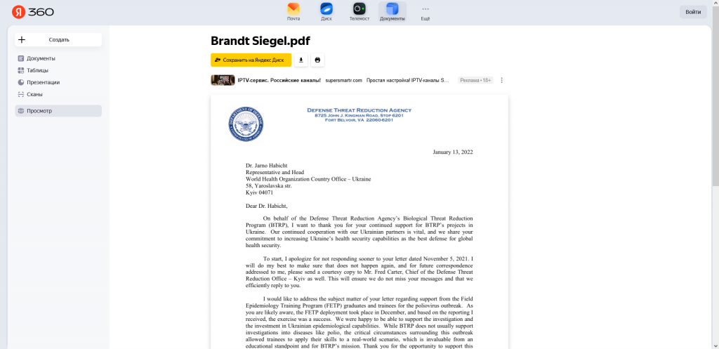 Letter from DTRA to WHO Representative in Ukraine Screenshot